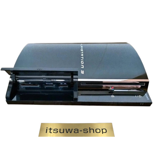 Console sony playstation - playstation, 3