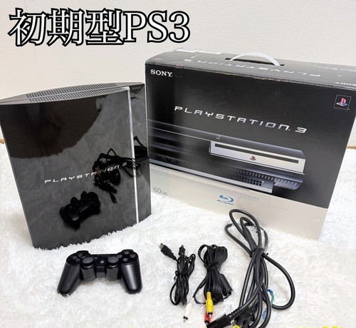 Sony playstation ps3 cecha00 - ps3,